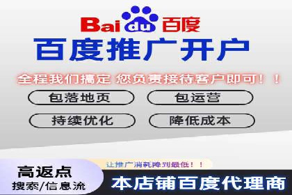 案例解读：SEM托管助力企业实现业绩持续增长